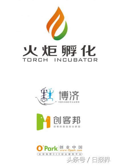 电商转型加速度!金华创客邦开业首日获创客强势关注