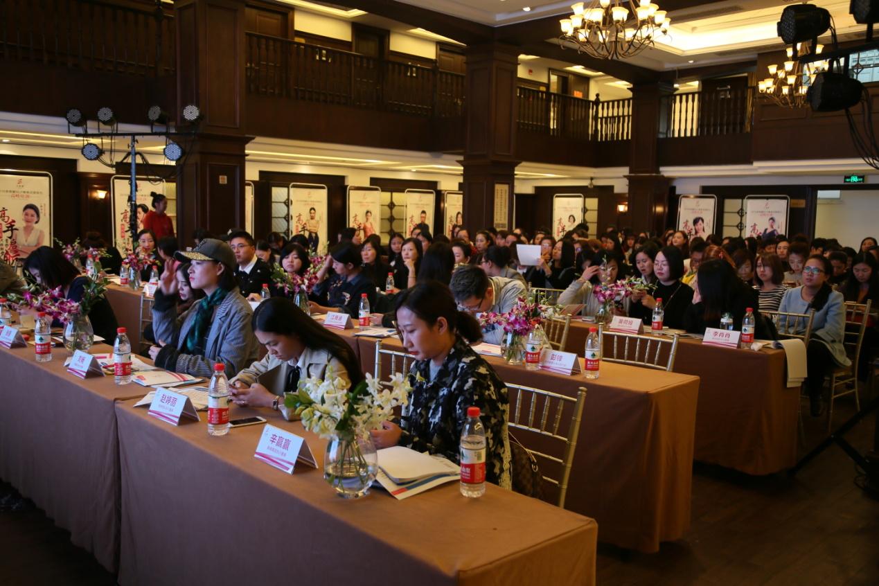 多燕瘦NLP高峰培训开幕吴英绪助力“微商+蓝海计划”