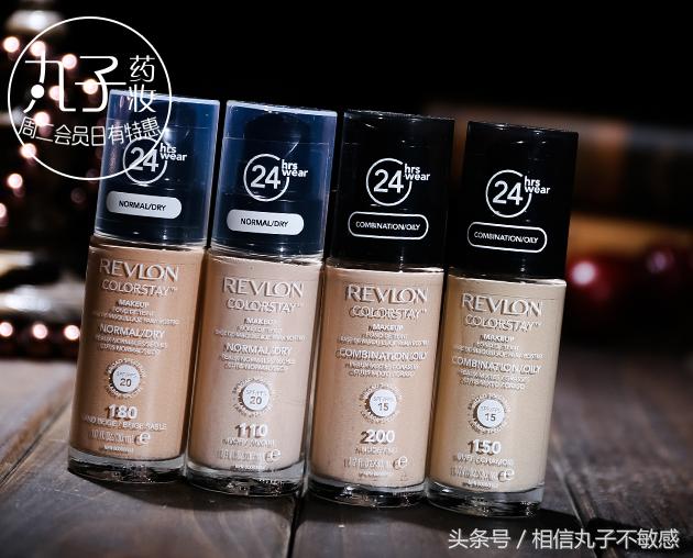 露华浓粉底液保质期多长,露华浓口碑最好的粉底液