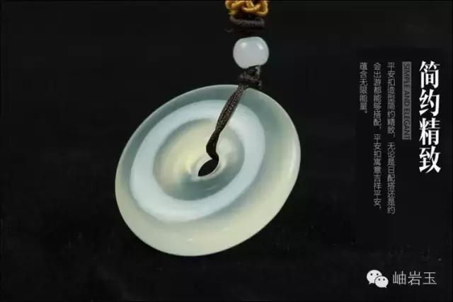 岫玉揭秘,关于岫玉秀玉的问题