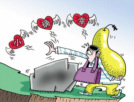 1万元现货理财可靠吗,1万元能不能买理财产品