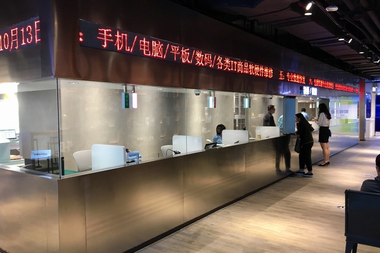 百脑汇电脑医院靠谱吗,百脑汇卖电脑靠谱吗