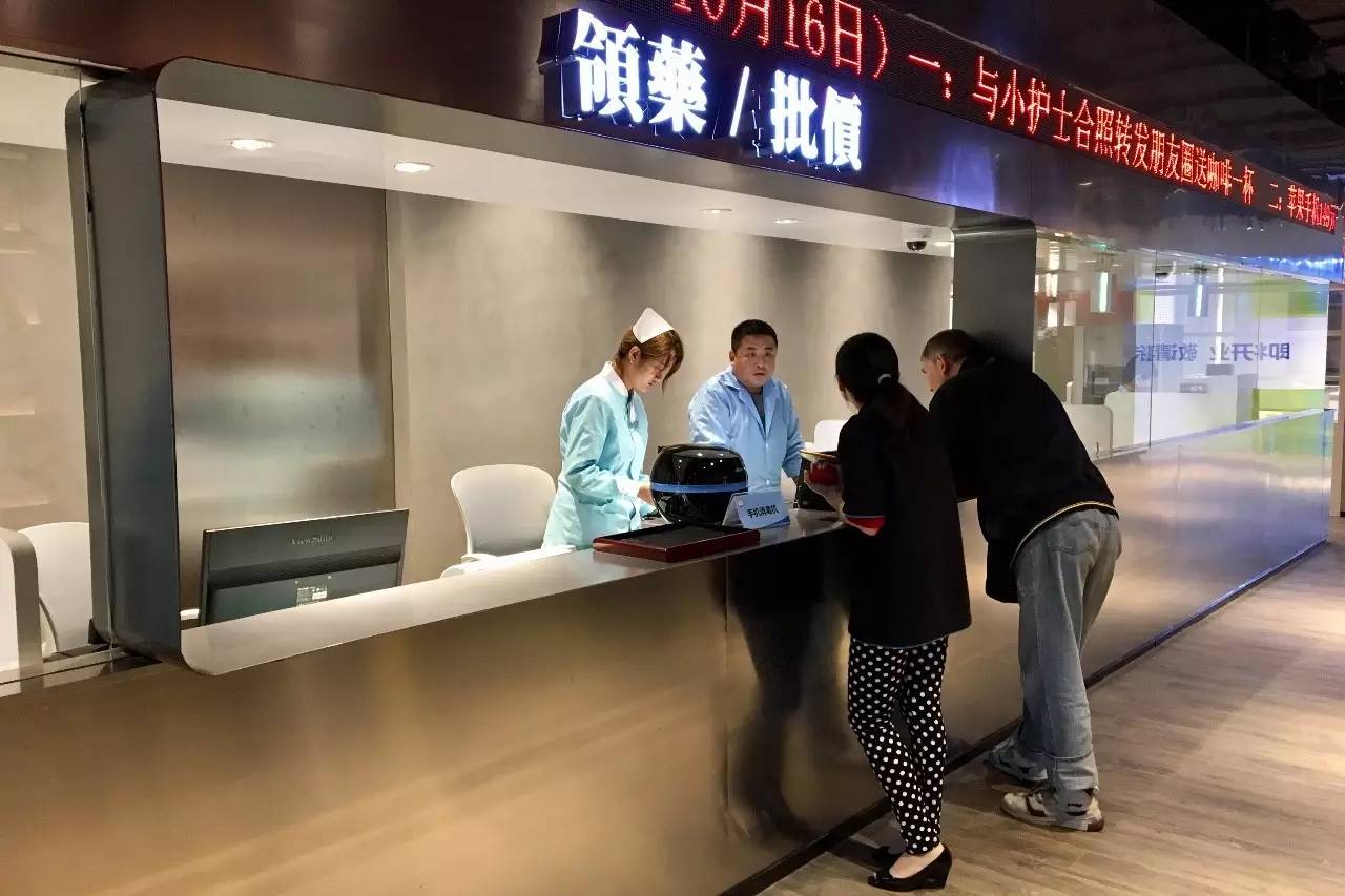 百脑汇电脑医院靠谱吗,百脑汇卖电脑靠谱吗