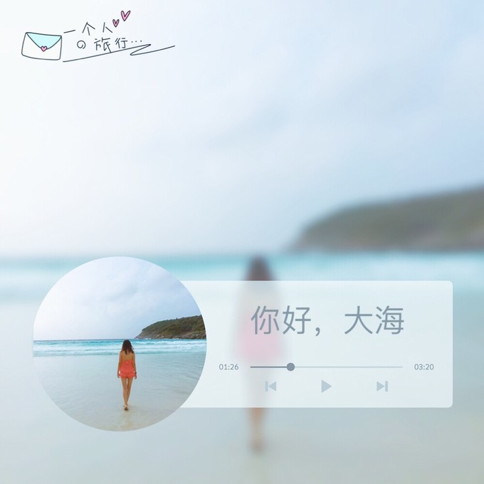 遇见最好的自己的感悟,曼谷普吉岛之旅