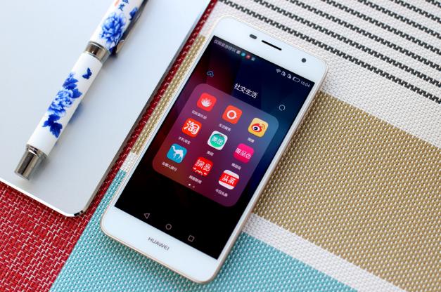 千元价位手机华为畅享60x,千元机推荐华为畅享6