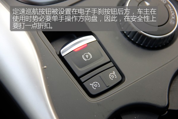 颜值高操控高性能强的一款进口车,科雷嘉豪华版