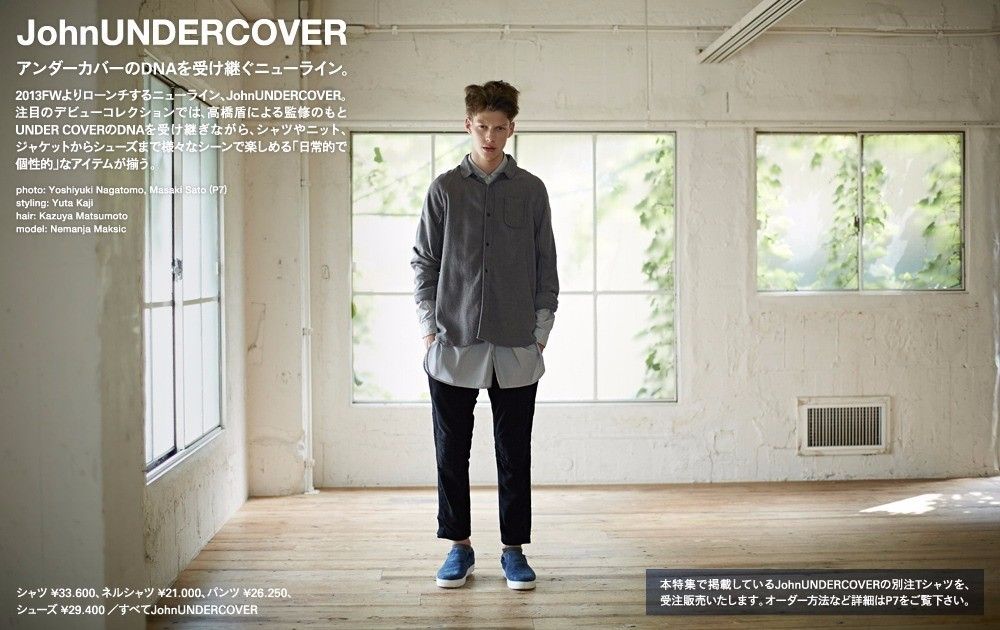 余文乐怎么选,余文乐品牌怎么读