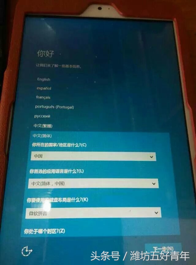 安卓平板刷机win系统,android平板刷系统