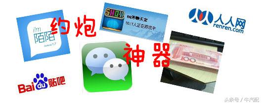 几个小技巧教你把妹子拍得更好看,阴天辣妹拍照技巧教程