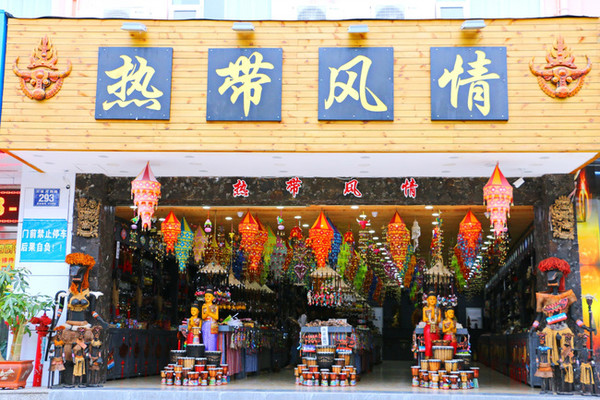 三亚最美的地方在哪里,三亚世界上最美的海在哪里