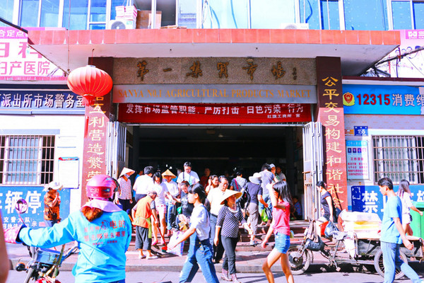 三亚最美的地方在哪里,三亚世界上最美的海在哪里