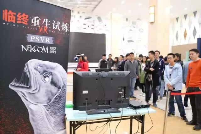 五年没有盈利的企业,联想创投到底有多强