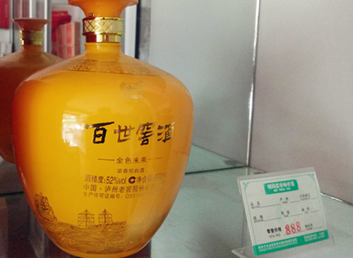 买车险有礼品赠送吗,买车险都有送什么礼品