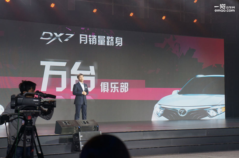 东南dx3销量最新消息,2018款全新东南dx3火爆上市