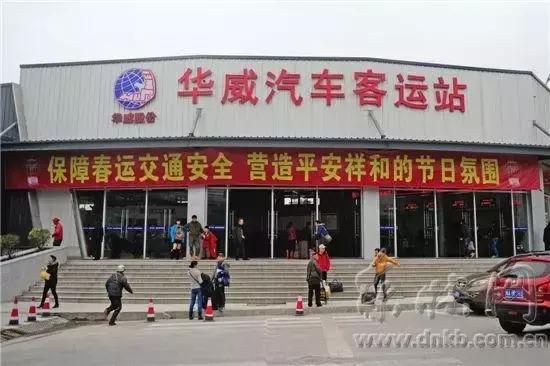 福州阿波罗机场大巴时刻表2021,福州晋安区到长乐机场大巴时刻表