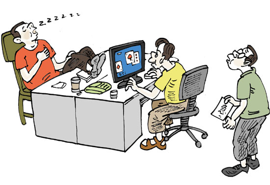 外勤岗如何管理,对于外勤人员怎么管理