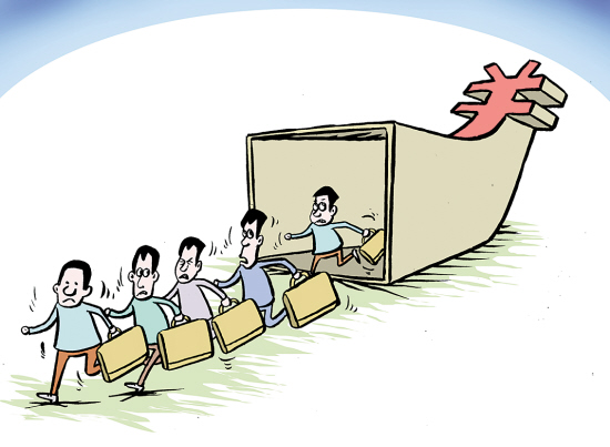 外勤岗如何管理,对于外勤人员怎么管理