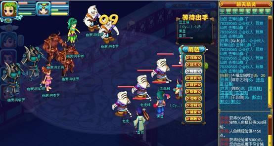 网页游戏哪款最好玩,网页游戏有手游吗