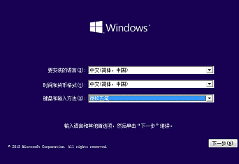ghost和原版系统有什么区别,ghostlinux系统