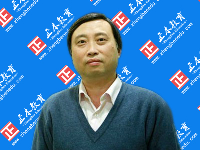 一级建造师名师推荐,二级建造师哪个老师比较好学