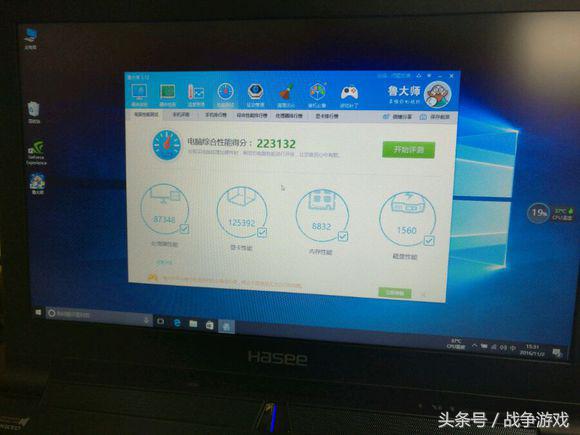 gtx1060怎么样2021,gtx1060为什么这么多人买