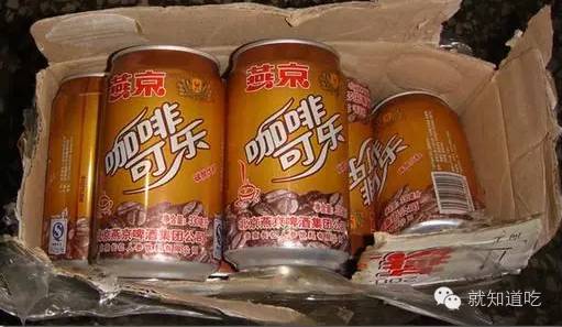 世界上的可乐有多少种,地球上有多少个饮料