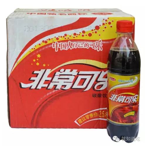 世界上的可乐有多少种,地球上有多少个饮料