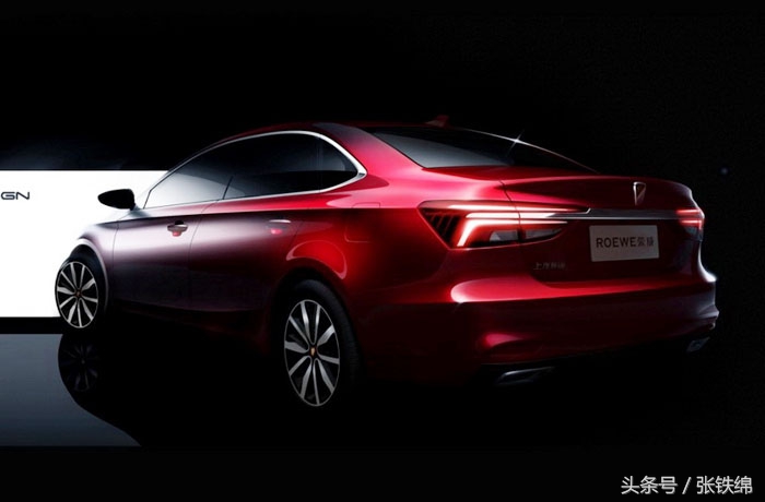 荣威新车颜值高,荣威全新汽车