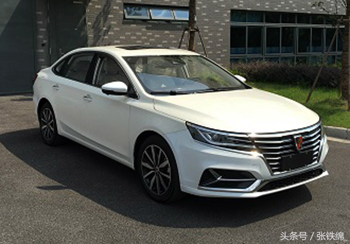 荣威新车颜值高,荣威全新汽车