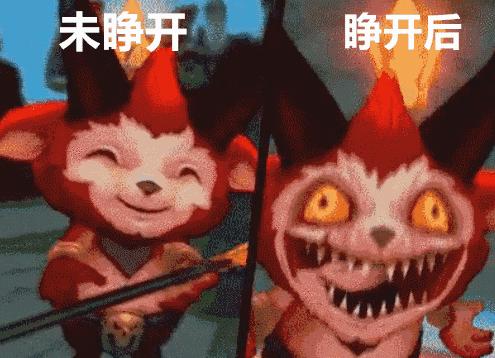 妹子为什么喜欢玩提莫,终于知道女生为什么喜欢腮红了