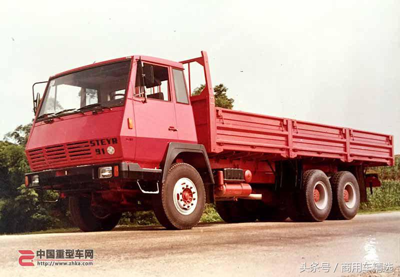 厉害了word哥网络用语,厉害了word哥视频