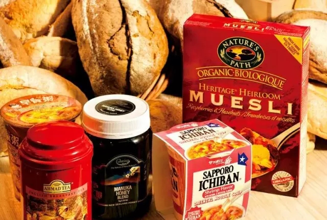 湖北武汉自贸区在哪里,湖北自贸区武汉片区范围