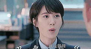 嘘嘘想当季白的打火机，这一场蜗牛恋慢慢慢慢终于发芽了