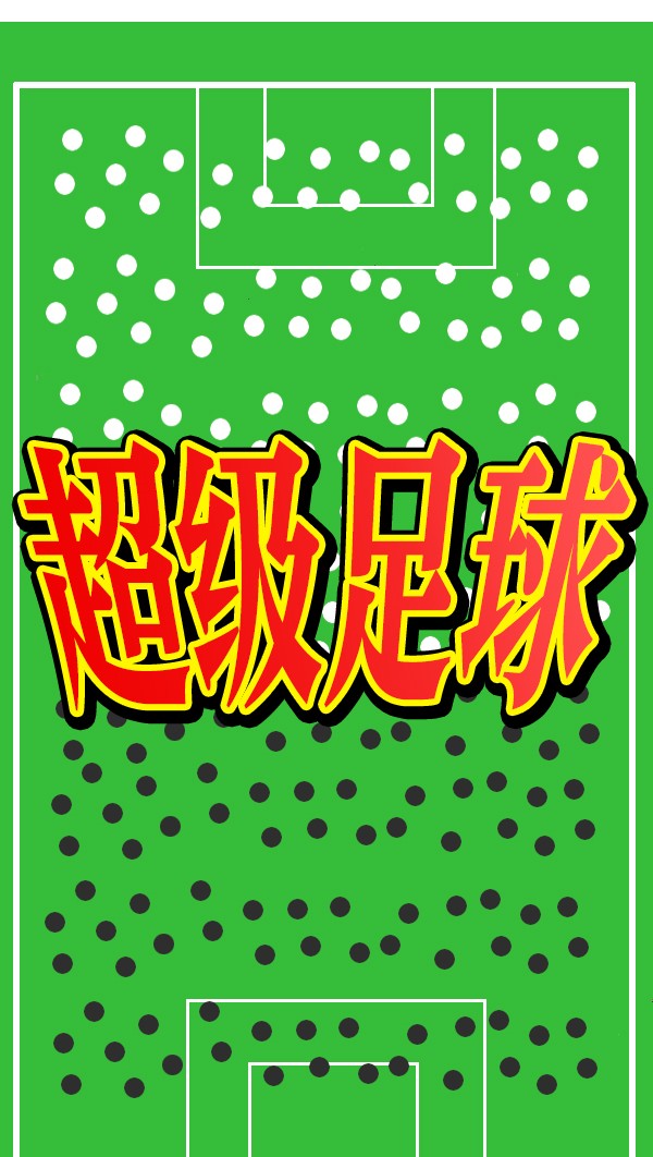 赵四搞笑集锦,赵四爆笑经典视频