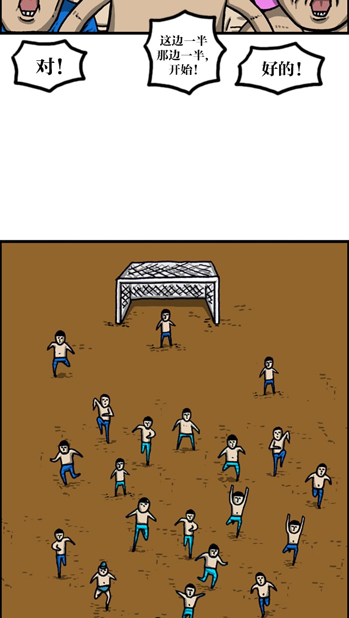 赵四搞笑集锦,赵四爆笑经典视频