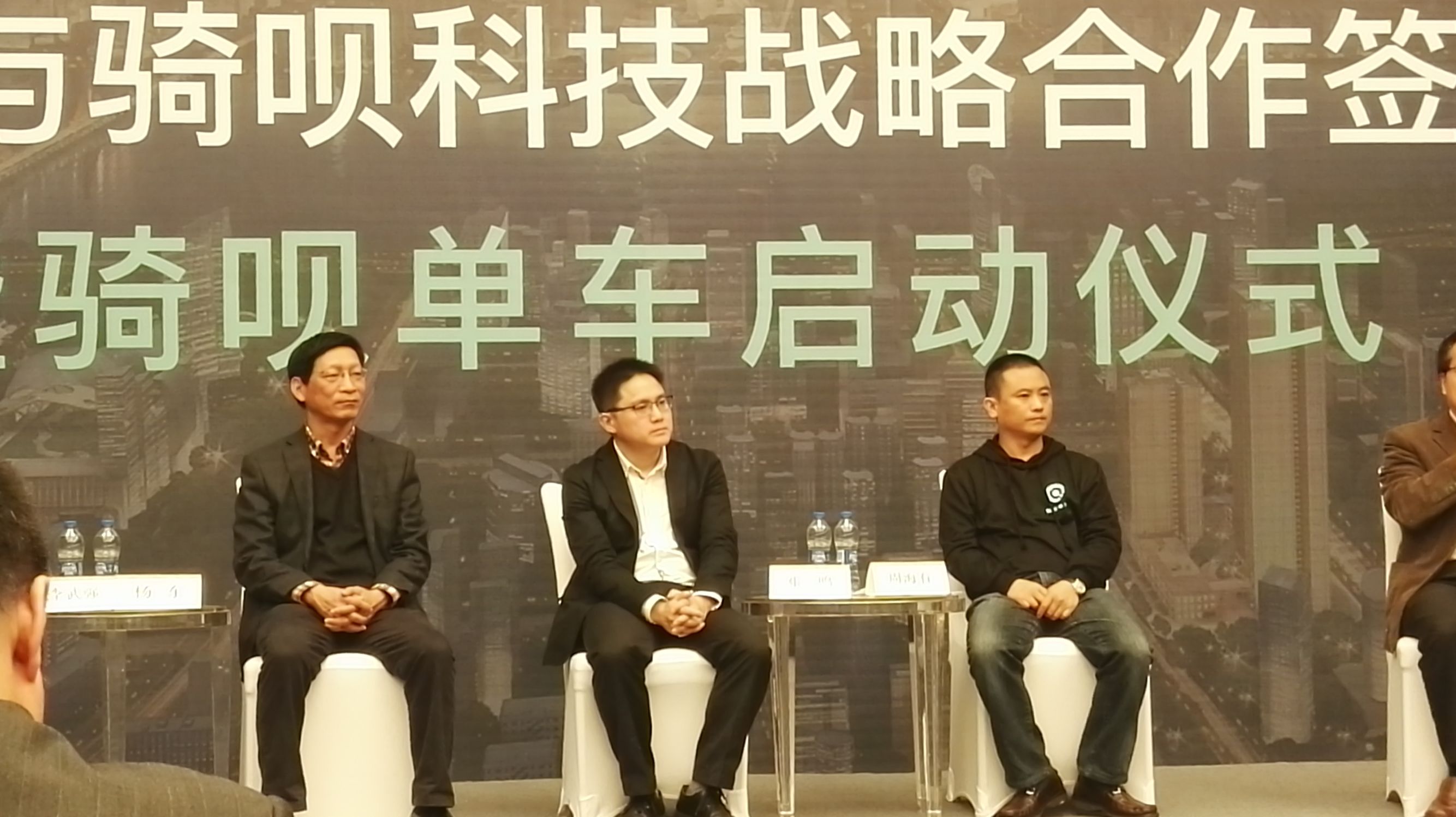 共享单车逆势翻盘,共享单车目前市场分析