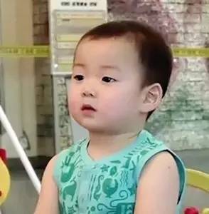 最近很火的那个微笑表情包,微笑比心表情包代表什么