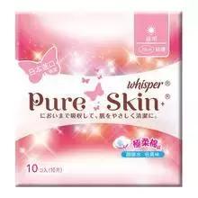 为什么香港药妆店比免税店便宜,香港屈臣氏比内地的便宜吗