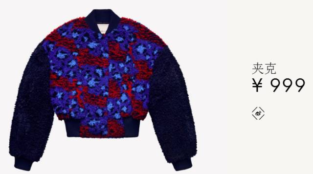 hmkenzo合作款限量,hm&kenzo联名