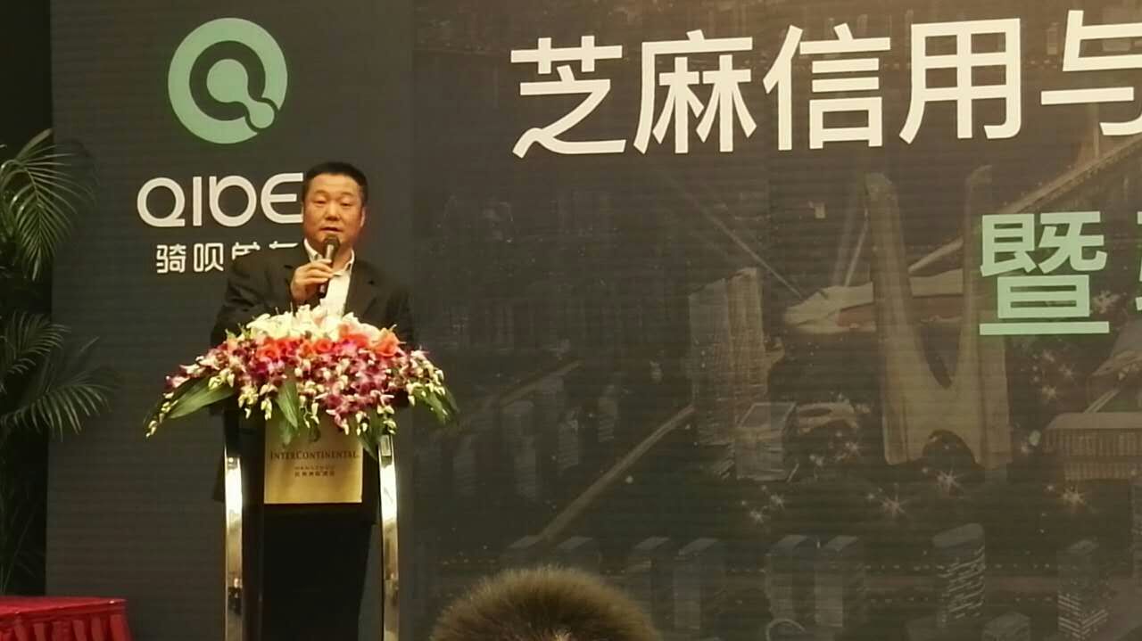 共享单车逆势翻盘,共享单车目前市场分析