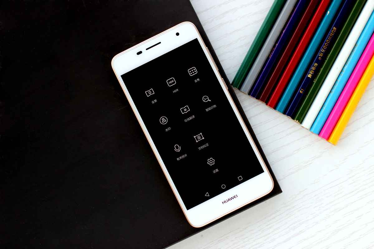 千元机手机推荐性能体验好,华为畅享6测评