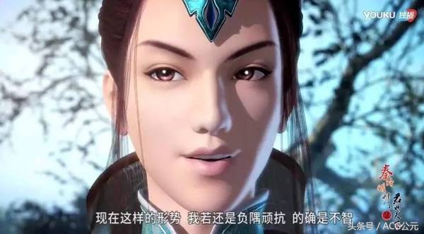 秦时明月楚南公找到风林火山,秦时明月风林火山是什么武功