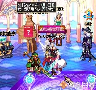 dnf一个角色不氪不肝游戏发展史,dnf玩家直播