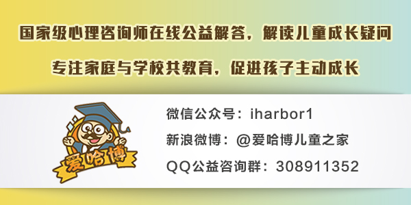 9张图教你培养孩子,如何正确鼓励孩子图文