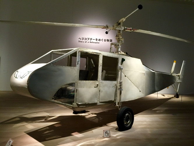 初秋日本快步东京，慢行北海道，泡汤美食8日