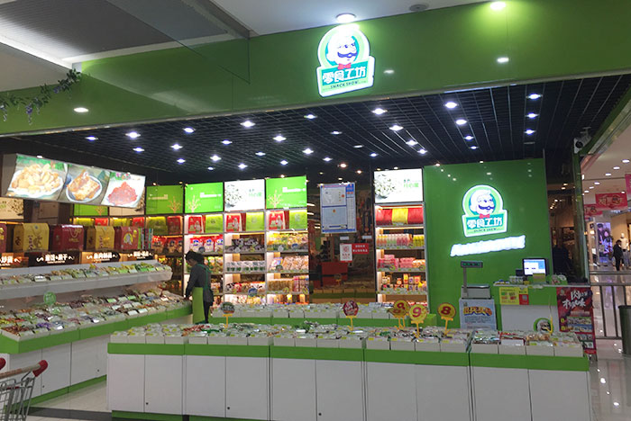 镇江日尝零食店,镇江美食探店达人排行榜