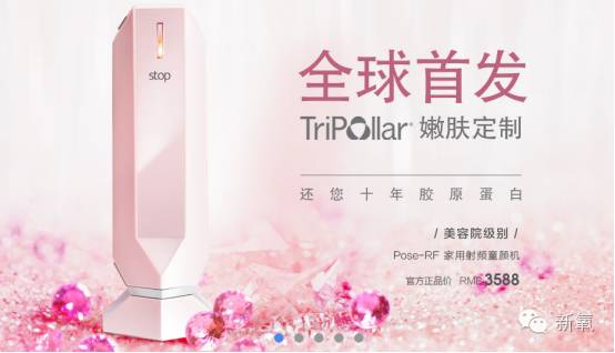 讲大道理女明星,讲人话科普