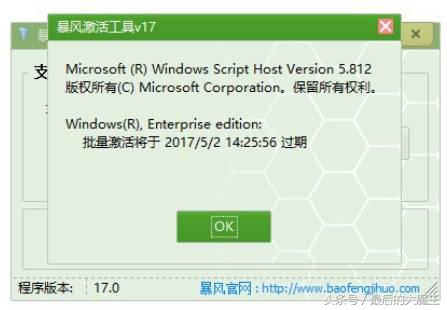 新装win10系统如何激活永久免费,怎么免费安装win10系统免激活