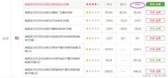 原来我们都错了图片,原来我们都错了书籍