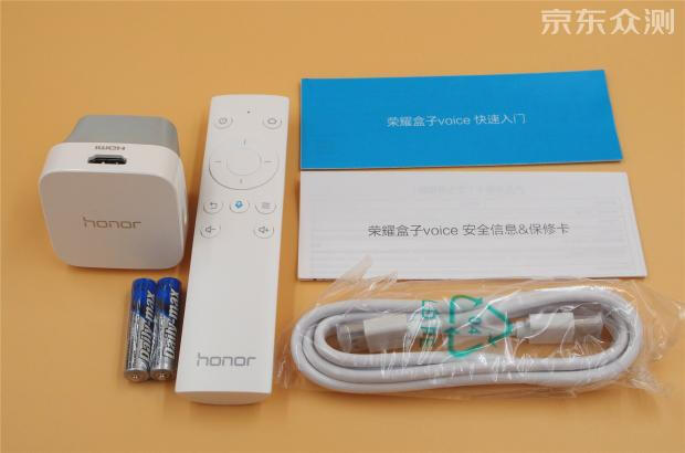 荣耀盒子标准版评测,荣耀盒子voice与荣耀盒子pro